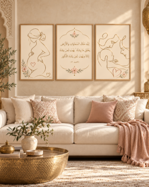 Tableau Maternité accroché dans un intérieur